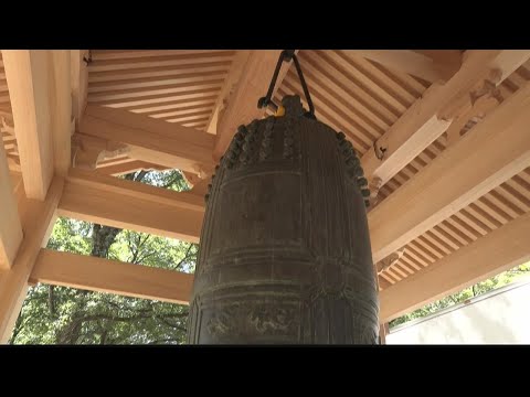 'Peace bell' being installed at Carter Center for former president's birthday
